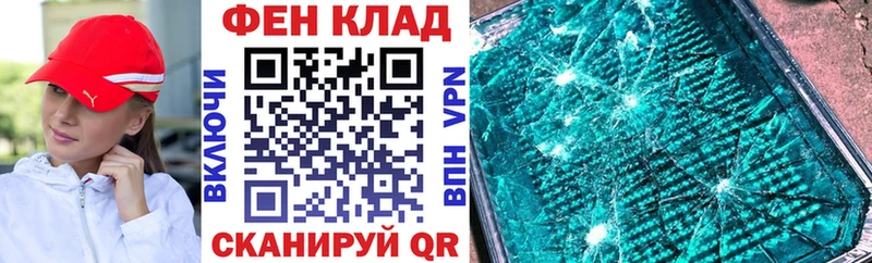 наркота  Заринск  даркнет телеграм  Amphetamine 98%  кракен как войти 