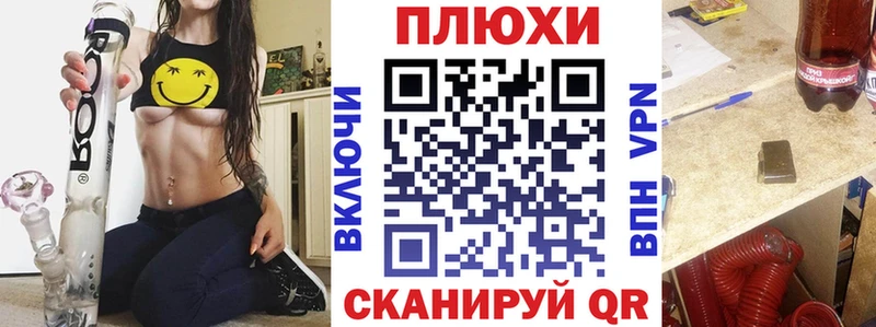 хочу наркоту  mega   ГАШИШ хэш  Заринск 