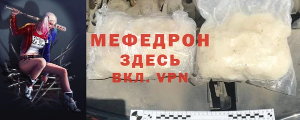 jwh Беломорск