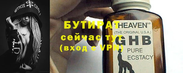 mdpv Балабаново