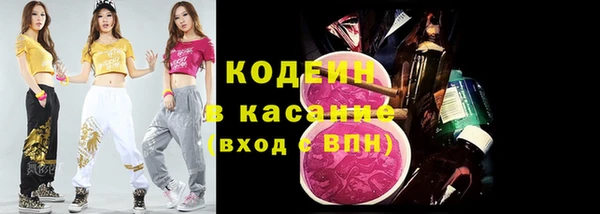jwh Беломорск