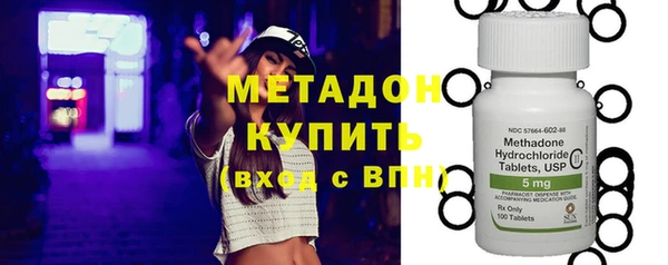ПСИЛОЦИБИНОВЫЕ ГРИБЫ Белоозёрский