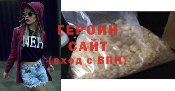 MDMA Premium VHQ Верхнеуральск