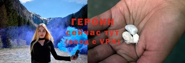 MDMA Premium VHQ Верхнеуральск