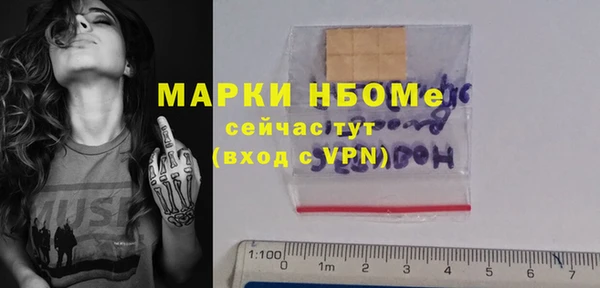 MDMA Premium VHQ Верхний Тагил