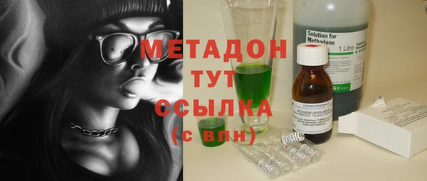 mdpv Балабаново