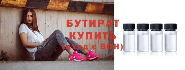 кокс Баксан