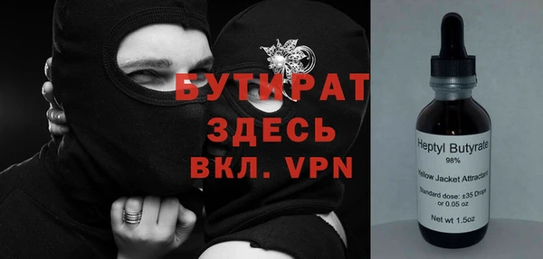 mdpv Балабаново