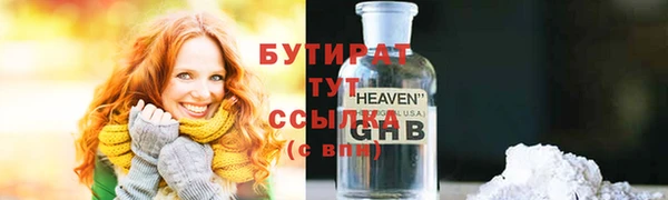 кокс Баксан
