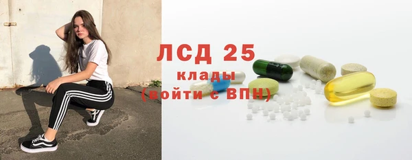 кокс Баксан