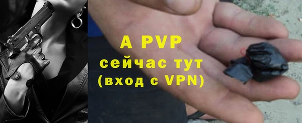jwh Беломорск