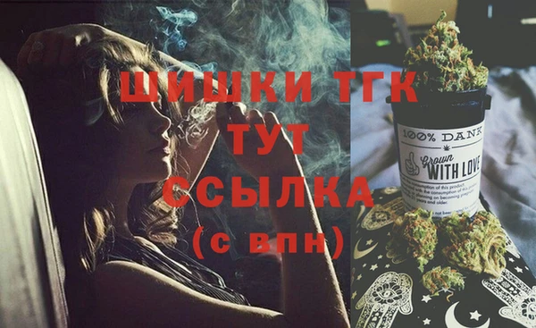 кокс Баксан