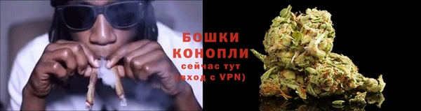 mdpv Балабаново