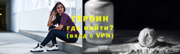 mdpv Балабаново