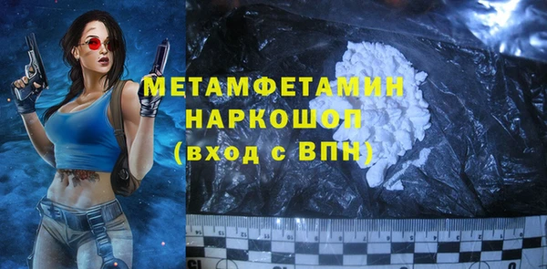 mdpv Балабаново