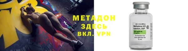 кокс Баксан