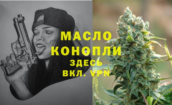 ПСИЛОЦИБИНОВЫЕ ГРИБЫ Белоозёрский