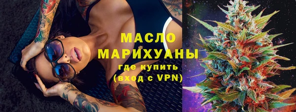 MDMA Premium VHQ Верхнеуральск