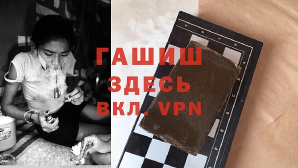 ПСИЛОЦИБИНОВЫЕ ГРИБЫ Белоозёрский