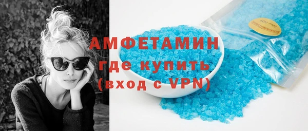 ПСИЛОЦИБИНОВЫЕ ГРИБЫ Белоозёрский
