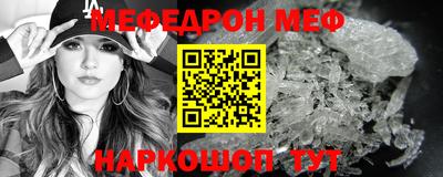 дистиллят марихуана Гусь-Хрустальный