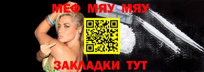 дистиллят марихуана Гусь-Хрустальный