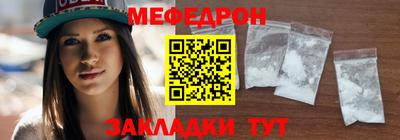 индика Гусиноозёрск