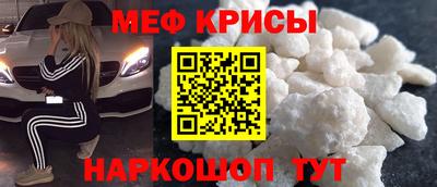 индика Гусиноозёрск