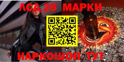 индика Гусиноозёрск
