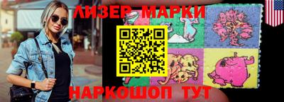 дистиллят марихуана Гусь-Хрустальный