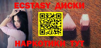 альфа пвп Гусев