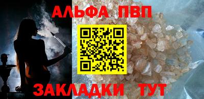 индика Гусиноозёрск