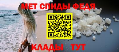 дистиллят марихуана Гусь-Хрустальный