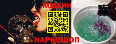 альфа пвп Гусев
