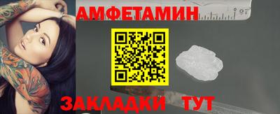 индика Гусиноозёрск