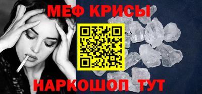индика Гусиноозёрск