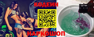 дистиллят марихуана Гусь-Хрустальный