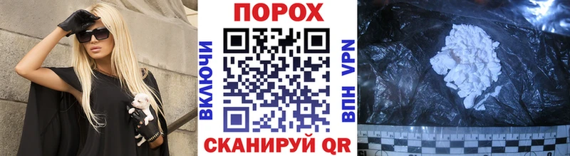 Метамфетамин кристалл  Заринск 